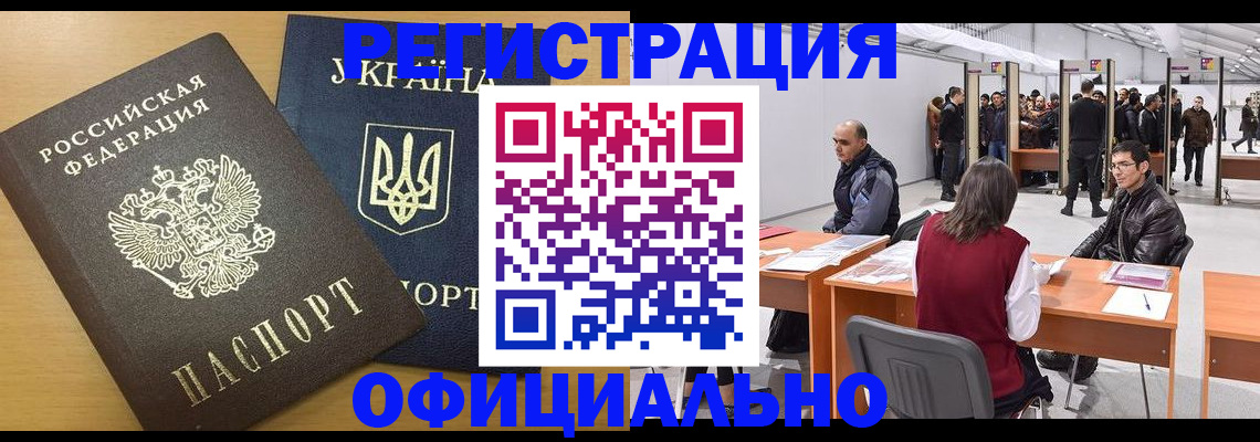 форма 3 в Кирово-Чепецке